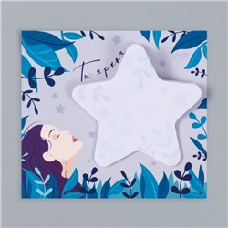 Магнит на холодильник с блоком для записей «Ты яркая», 11.1×10 см