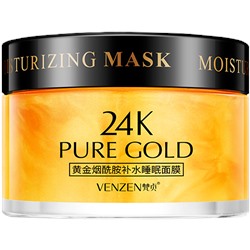 Ночная маска с биозолотом Venzen, 120 г