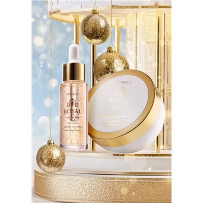 Парфюмированный крем-баттер для тела Imperatrice