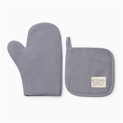 Кухонный набор «Этель» Kitchen blue: прихватка, варежка-прихватка, синий