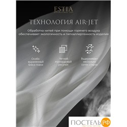 ESTIA HOTEL COLLECTION Комплект наволочек 50Х70-2, 2 пр, хл/сатин
