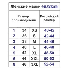 6654-03 Майка для женщин (BAYKAR)