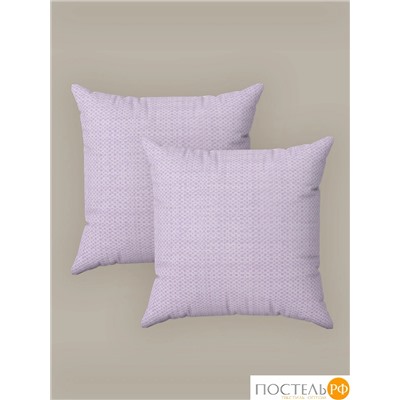 Estia ОССЕЙН К-т Наволочек 70х70-2, 2 пр., хл.