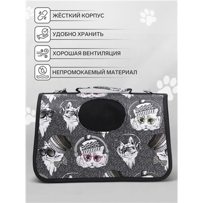 Сумка-переноска каркасная «Зимние коты», размер S, 37.5×17×22 см
