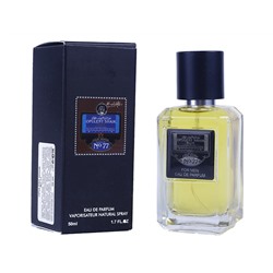 Shaik Opulent Blue 77 Pour Homme edp 50 ml EAC
