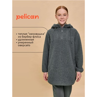 PELICAN Куртка GFNC3351