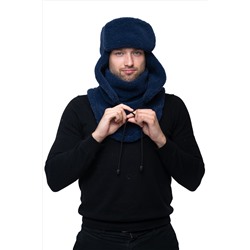 Шапка ушанка меховая цвет Индиго