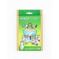 Набор для украшения кулича на Пасху «Зайки», 12×16×1 см