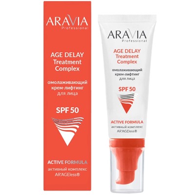 ARAVIA Омолаживающий крем-лифтинг для лица SPF AGE DELAY TREATMENT COMPLEX SPF 50 50 мл
