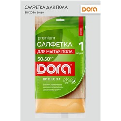 Салфетка "Для пола"  50х60см, 1шт Dora вискоза арт 2001-062