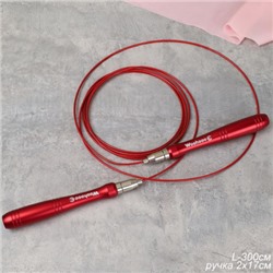 Скакалка скоростная Woohooo Tsunami Pro / длина 3m / Red / уп48 / Вес 190g