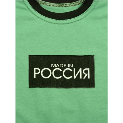 Костюм 1304А2 мята