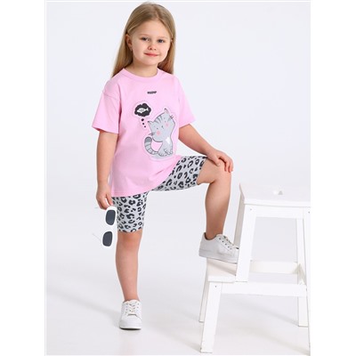 Апрель Комплект 2ДФВ5766804н