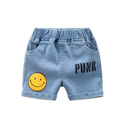 WELLKIDS kz2796