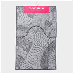 Коврики для ванной и туалета Доляна «Тига», 2 шт., 50×80 см, 50×40 см, форма МИКС