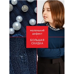 Соль&Перец Водолазка