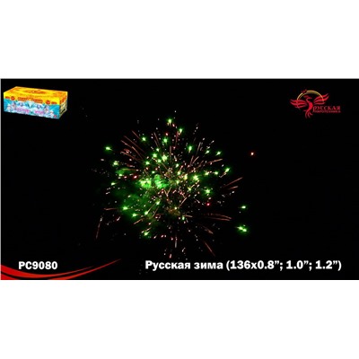 Фейерверк РС9080 Русская зима (0,8", 1", 1,2" х 136)