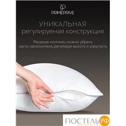 PRIME PRIVE CLIMALAST Подушка 70х70,1пр.,микрофибра CLIMALAST/микроволокно CLIMALAST