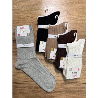 Носки, 5 пар