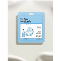 Dr.MeLoSo Тканевая маска для лица увлажняющая / I'm Aqua Hyaluron Moisture Mask, 25 мл
