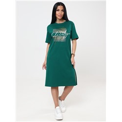 Сингонум - туника зеленый