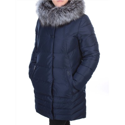 15-298 DK. BLUE Пальто зимнее женское (200 гр. холлофайбера)
