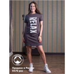 Туника RELAX КТ1214 коричневый