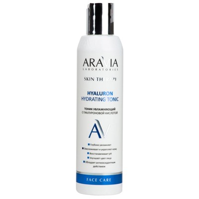 ARAVIA Laboratories Тоник увлажняющий с гиалуроновой кислотой Hyaluron Hydrating Tonic 200 мл