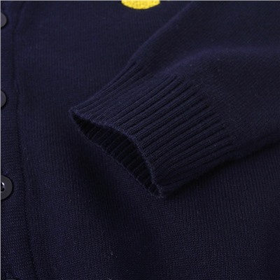 WELLKIDS my0572