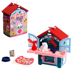 УЦЕНКА (заменили коробку) Игровой набор «Кошкин дом», питомец с аксессуарами, МИКС