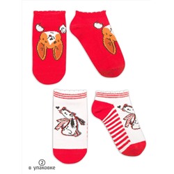 PELICAN Носки GEGY3270(2)