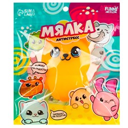 Антистресс сквиш мялка «Мишка», с пастой, в пакете