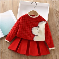 DAXI GIRL 88327