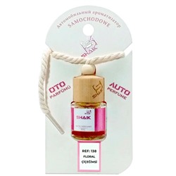 Автопарфюм Shaik Shaik 138 Lanvin Eclat D'Arpege 8 ml