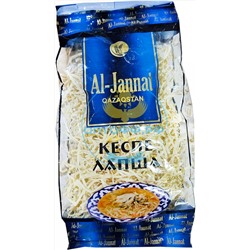 Лапша кеспе Al-Jannat 450гр (кор*9)