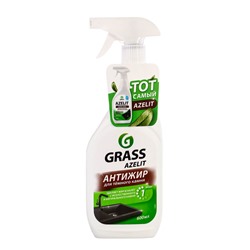 Чистящее средство Grass Azelit АНТИЖИР, "Для камня", 600 мл