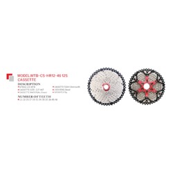 Кассета SUNSHINE MTB. 12 скоростей. 11-46T. HR12-46. никелиров. ALU паук. 570 г /уп 20/