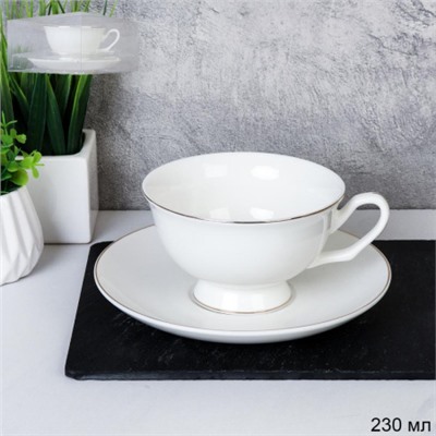 Чайная пара 2 предмета 230 мл ПАРА Гифт прозрач / GC57-230 WHITE /уп 48/ костяной фарфор