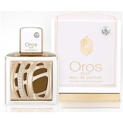 ARMAF OROS OUD edp 50ml