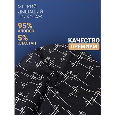 1224-02 Трусы боксеры для мужчин (BAYKAR)