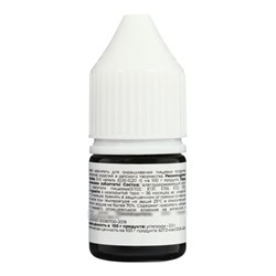 Набор красителей Art Color Paint «Роза», 4 пастельных цвета по 12 мл