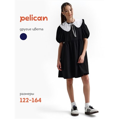 PELICAN Платье