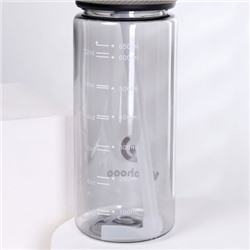 Бутылка для воды спортивная Woohooo TakeItEasy 650 ml/ уп80