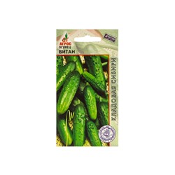 Семена Огурец «Витан», 10 шт., «Агрос»