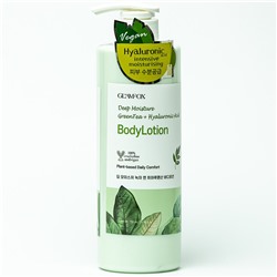 GLAMFOX Лосьон для тела ЗЕЛЕНЫЙ ЧАЙ Deep Moisture Green Tea Hyaluronic Acid Body Lotion 750 мл