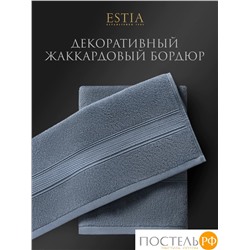 Estia МАРТОС голуб К-т Полотенец  30х50-10, 10 пр., 100% хлопок, 500 гр/м2