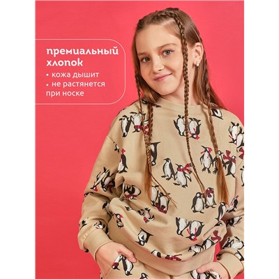 472968 PELICAN Комплект