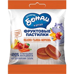 «HIPPO BONDI & FRIENDS», фруктовые пастилки «Яблоко – тыква – морковь», 30 г