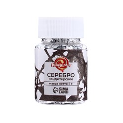 Кондитерское серебро, 1 г
