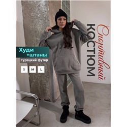 Костюм